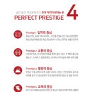 전남대학교병원 새마을금고 이미지