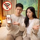 열린펜션 | 여주 독채 펜션 내돈내산 후기 (눈물의 1박2일)