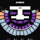 가구콘서트 | 250713 하이라이트 콘서트 막콘 후기_1 (라올다 RIDE OR DIE)