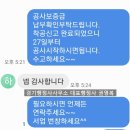 경기행정사사무소 이미지