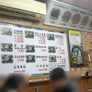 전통백암순대 | 성남 순대 맛집 가마솥전통백암순대｜단대오거리 돼지스페셜과 찹쌀순대