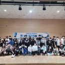 한겨레고등학교 교육연합신문