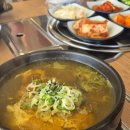 풍요명가 이미지