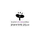 레인보우풀빌라펜션 이미지