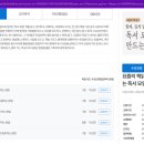 요즘의 책읽기 - 함께, 깊게 읽는 독서 모임 만드는 법 네이버블로그
