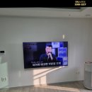 동부아트