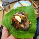 신흥숯불갈비 - 중구 서해대로454번길 14-2 | 신흥숯불갈비