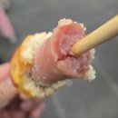 속리산(청주) 티스토리