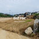 가평탑공인중개사사무소 이미지