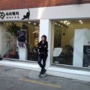 샤샤헤어 이미지
