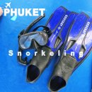 사항 | 클럽메드 푸켓 스노쿨링 예약방법 준비물 주의사항 후기까지 완벽정보