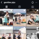 젠타일스 스튜디오