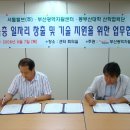 동은밸브(주) 이미지