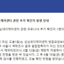 성우사우나