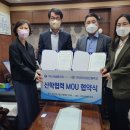 신용협동조합 앞 이미지
