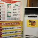 락감 - 강서구 | 락감