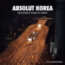 이르다코리아