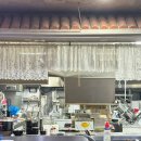 박가면가 이미지