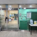 아가랑도서관 2층 이미지