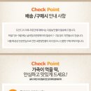 복샘떡집 이미지