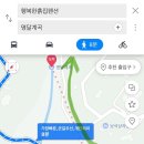명달쉼터