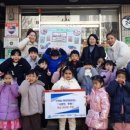 하이얀 어린이집 이미지