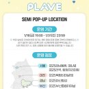 GS25건국점 이미지