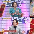 모란봉노래클럽