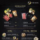 아울렛휴게실 이미지