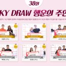 보아스튜디오