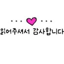 송도만두안산