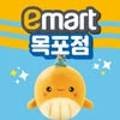 스피드메이트 이마트 목포점 네이버블로그