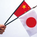 (주)중일 네이버블로그