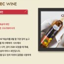 2018 광명동굴 대한민국 와인 페스티벌 이미지