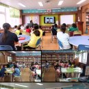 (김해) 이작초등학교 캐릭터디자이너 이모티콘(움짤) 수업 이미지