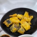 바다어묵나라