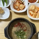 승승멸치국수 | 제주 동쪽 2박3일 여행 코스 추천