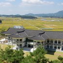 국악의 성지 이미지