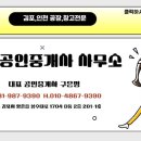 성심 게임장 이미지