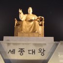 한글 맞춤법 띄어쓰기~~ 이미지