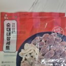장충동왕족발 - 고양시 덕양구 토당로162번길 41 | 장충동왕족발