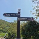 구산구서분교 이미지