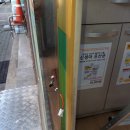 일산현대약국 이미지