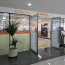 케이제이푸드 이미지