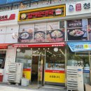 첨단산업로 이미지