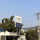 대화로52번길 이미지