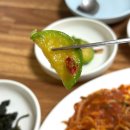 태영아구찜 | 장전동 맛집 태영아구찜 생아구찜 보통맛 솔직후기