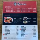 영등포 평생학습관 앞 이미지