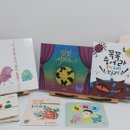 울산동부도서관 이미지