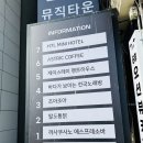 아스트릭 | [부산 광안리] 고층 광안대교 뷰 카페 아스트릭 커피 솔직 후기